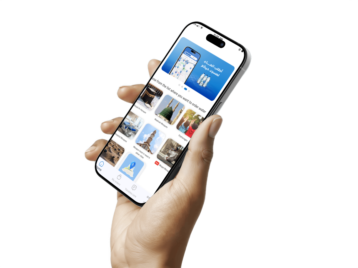CTA Card Image