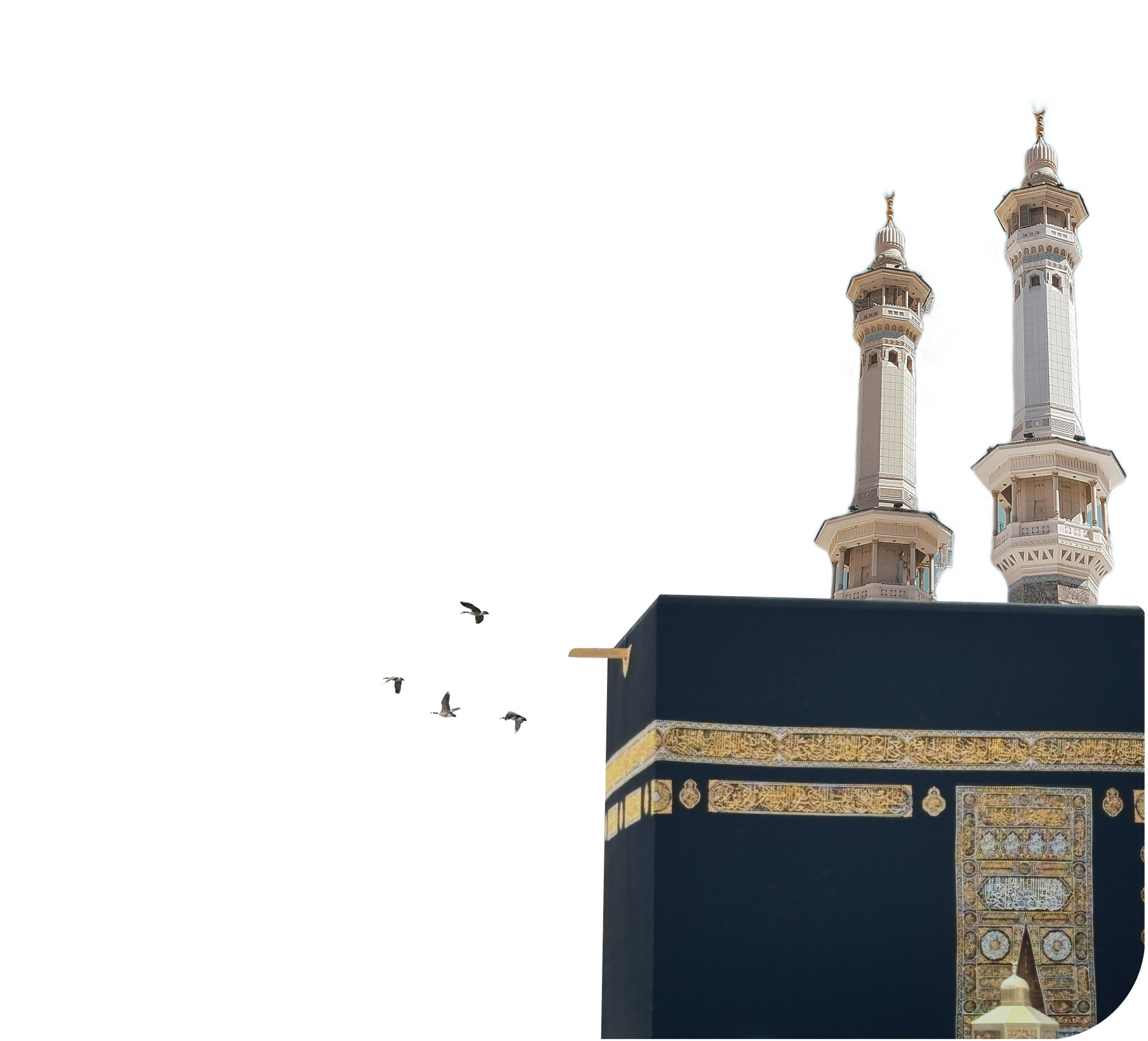 Mosque illustration